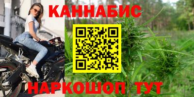 кокаин колумбия Донской