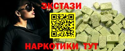 кокаин колумбия Донской